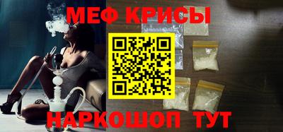 каннабис Мариинск