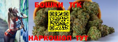 альфа пвп VHQ Малоярославец