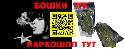 альфа пвп VHQ Малоярославец