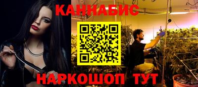 альфа пвп VHQ Малоярославец