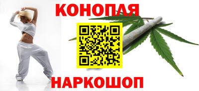 альфа пвп VHQ Малоярославец