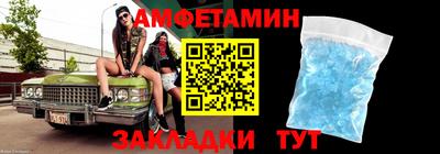 альфа пвп VHQ Малоярославец
