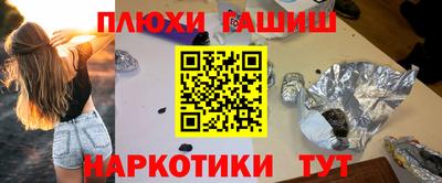 альфа пвп VHQ Малоярославец