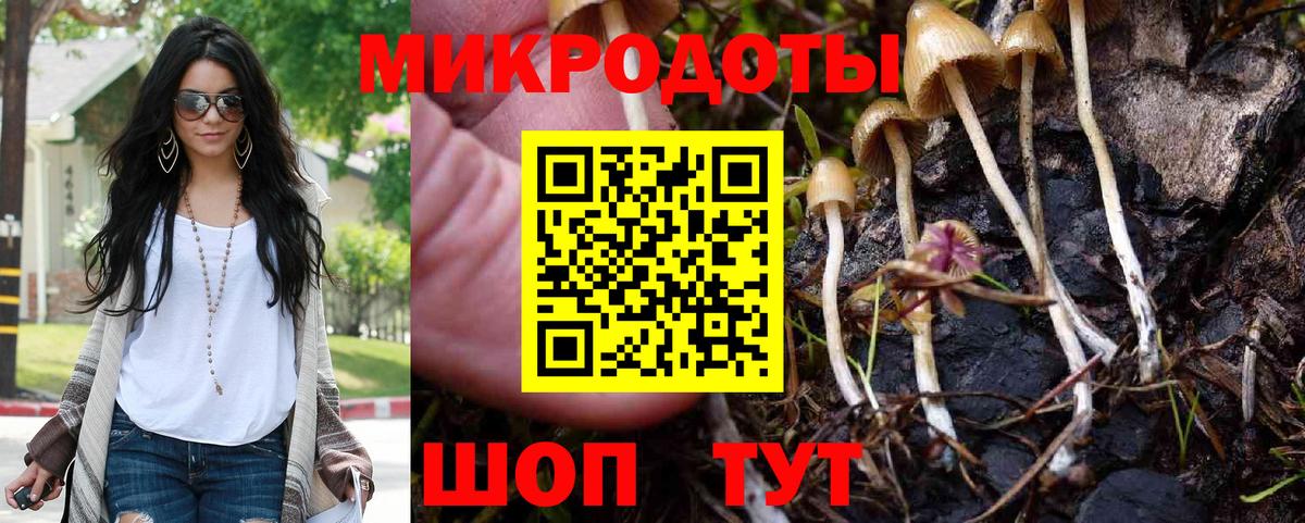 АМФЕТАМИН Ижевск